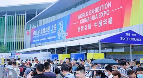 群慶機(jī)械 | 2023CME上...