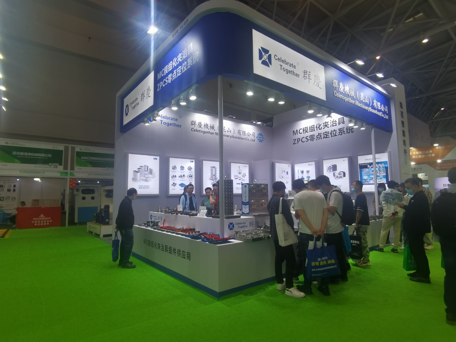 群慶機(jī)械 | 2021第22屆...